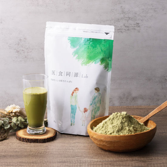 琉球モリンガ配合たんぱく[医食同源Lab]スーパーフードプロテイン人工甘味料不使用グラスフェッドホエイソイ