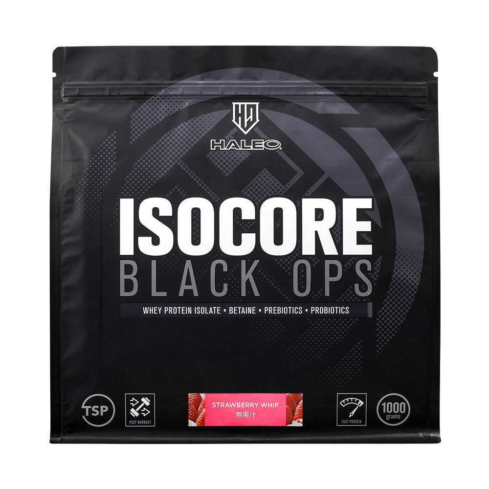 ハレオ アイソコアブラック ISOCORE BLACK [HALEO]（1kg）