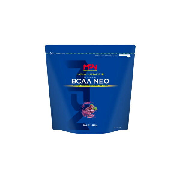 BCAANEO(ビーシーエーエーネオ）グレープ味[MPN]サプリメントアミノ酸コンディショニングサポートバリンロイシンイソロイシントリメチルグリシン