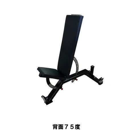 ONI 鬼 アジャスタブルベンチPRO インクライン デクライン メーカー保証2年