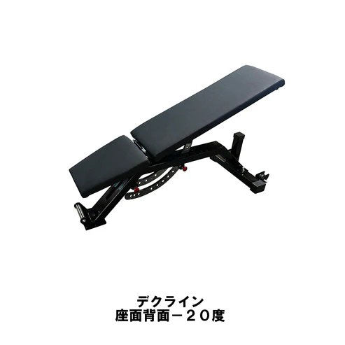 ONI 鬼 アジャスタブルベンチPRO インクライン デクライン メーカー保証2年