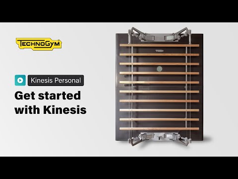 テクノジム Technogym Kinesis PERSONAL VISION キネシスパーソナルヴィジョン