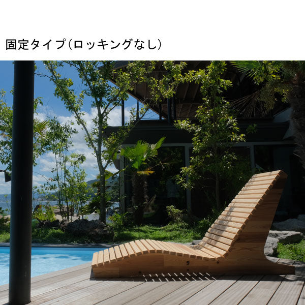 ととのいリラックスチェア 自宅・家庭用サウナならIESAUNA【固定タイプ