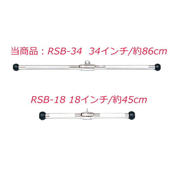 ケーブルマシンアタッチメント