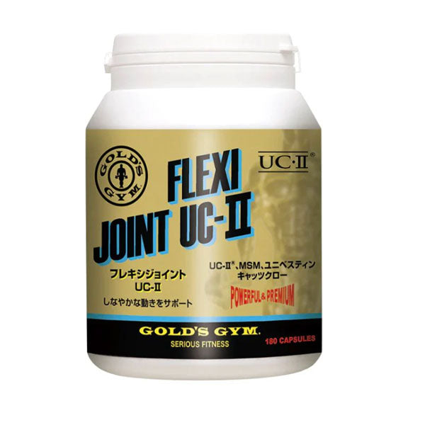 フレキシジョイント（180粒）[GOLD'SGYM_Sゴールドジムサプリ]トレーニング健康管理栄養補給