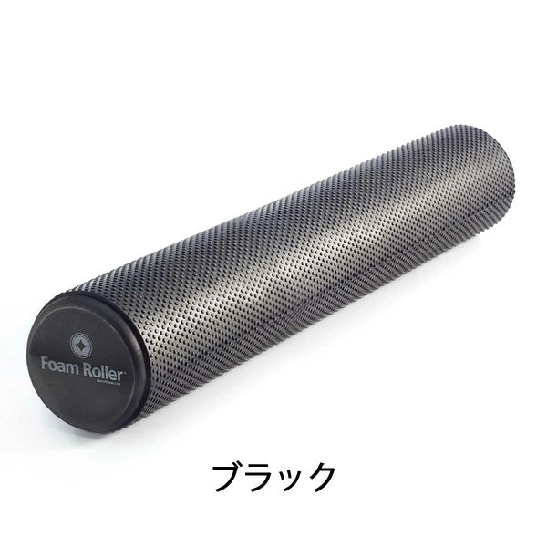 フォームローラーDX 36インチ Foam Roller™ Deluxe [Merrithew メリシュー]