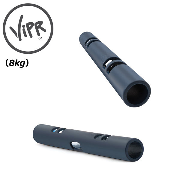 ViPR