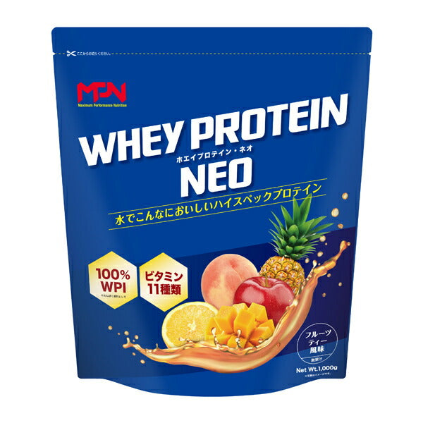 ホエイプロテインネオWHEYPROTEINNEOフルーツティー風味（1kg)[MPN]WPIアミノ酸スコア100アスリート身体づくりコンディショニング疲労回復